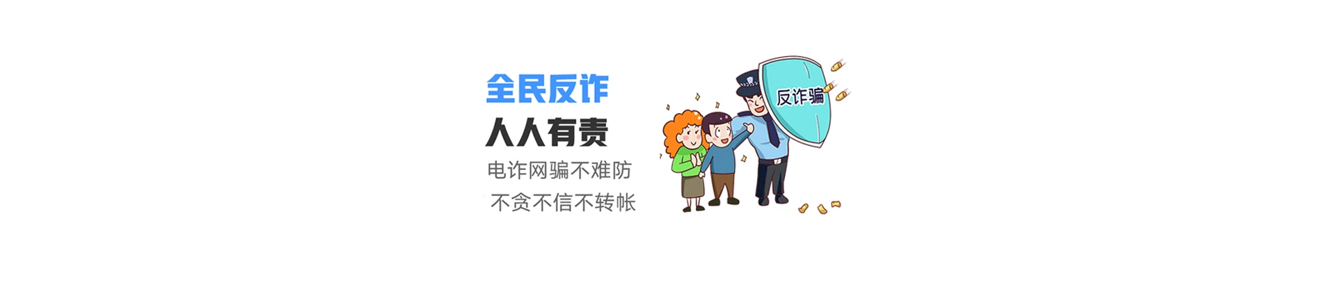城区联通宽带